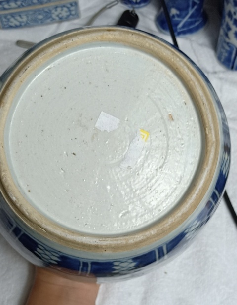 古玩陶瓷新疆和田籽料牡丹吊墜拍賣，當前價格3280元
