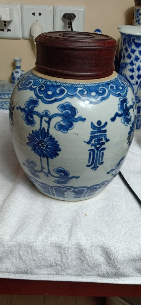 古玩陶瓷新疆和田籽料牡丹吊墜拍賣，當前價格3280元