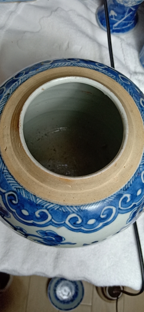 古玩陶瓷新疆和田籽料牡丹吊墜拍賣，當前價格3280元