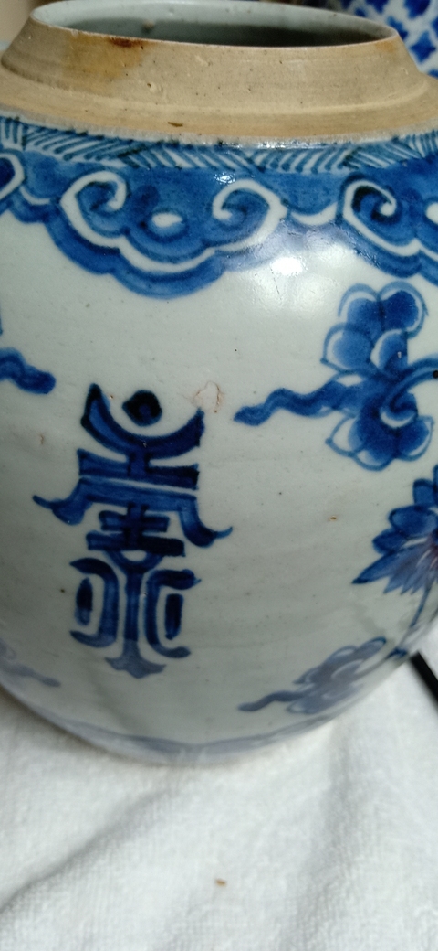 古玩陶瓷新疆和田籽料牡丹吊墜拍賣，當前價格3280元