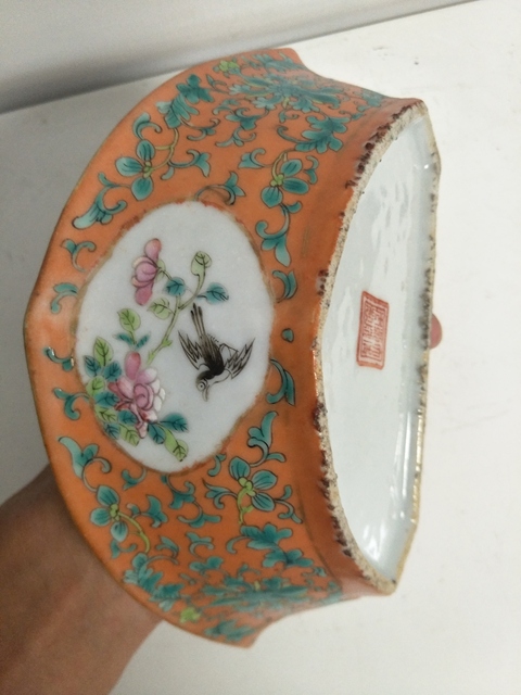 古玩陶瓷乾隆款花鳥紋粉彩碗拍賣，當前價格1999元