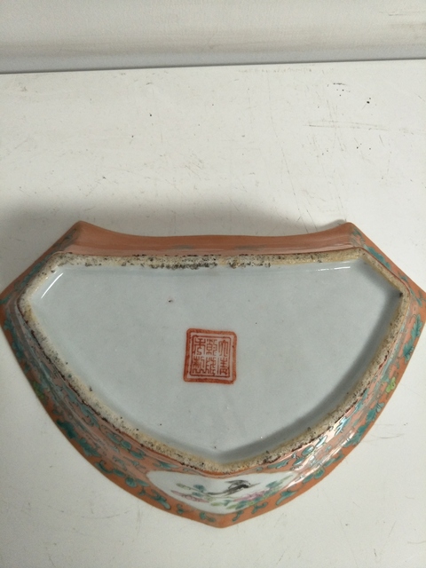 古玩陶瓷乾隆款花鳥紋粉彩碗拍賣，當前價格1999元