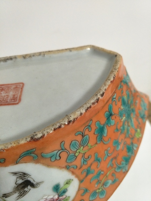 古玩陶瓷乾隆款花鳥紋粉彩碗拍賣，當前價格1999元