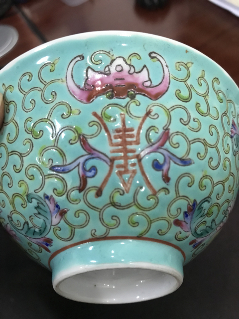 古玩陶瓷民國時期綠松石釉白底粉彩花福壽紋粉彩碗拍賣,當前價格1680元