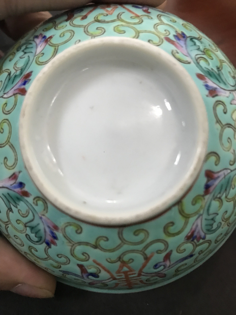 古玩陶瓷民國時期綠松石釉白底粉彩花福壽紋粉彩碗拍賣,當前價格1680元