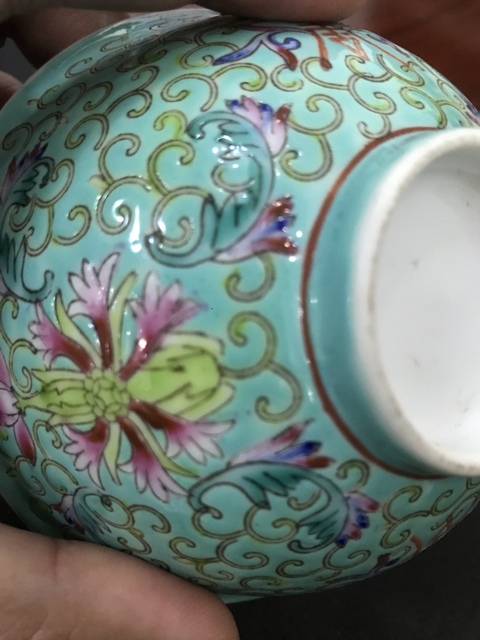 古玩陶瓷民國時期綠松石釉白底粉彩花福壽紋粉彩碗拍賣,當前價格1680元