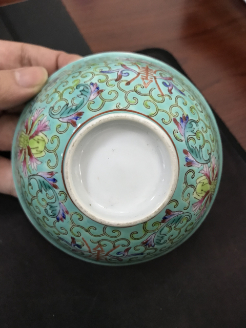 古玩陶瓷民國時期綠松石釉白底粉彩花福壽紋粉彩碗拍賣,當前價格1680元