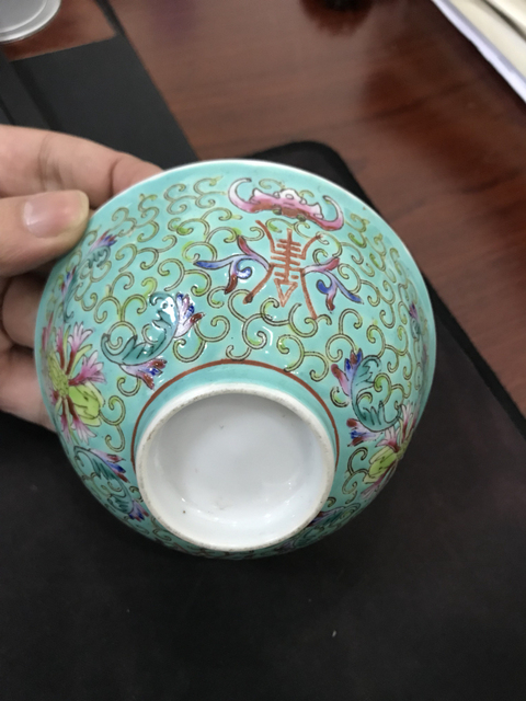 古玩陶瓷民國時期綠松石釉白底粉彩花福壽紋粉彩碗拍賣,當前價格1680元