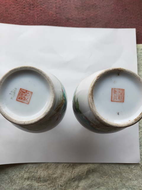 古玩陶瓷民國粉彩花卉紋盤口瓶拍賣，當前價格700元