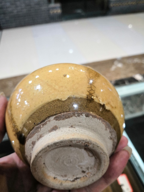 古玩陶瓷醬釉罐拍賣，當(dāng)前價(jià)格1200元