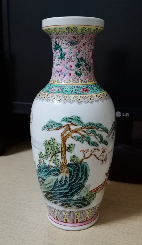 古玩陶瓷山水紋粉彩盤口瓶拍賣，當前價格1500元