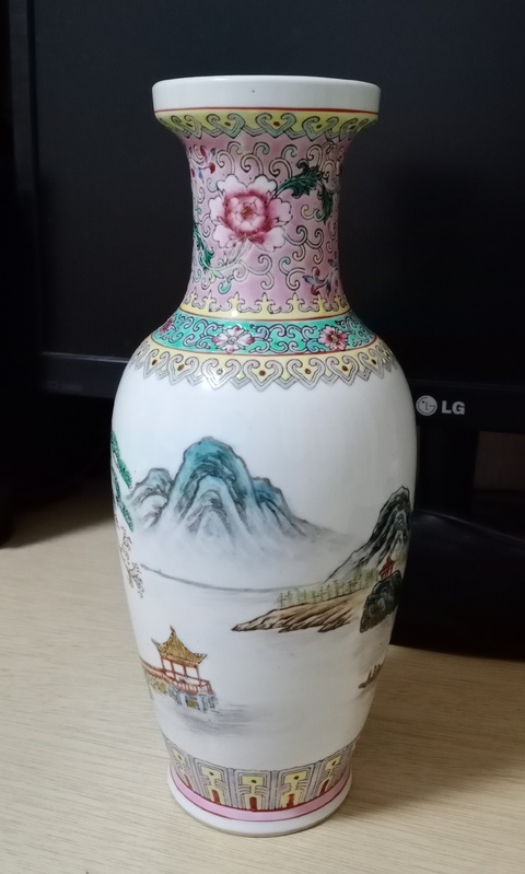 古玩陶瓷山水紋粉彩盤口瓶拍賣，當前價格1500元