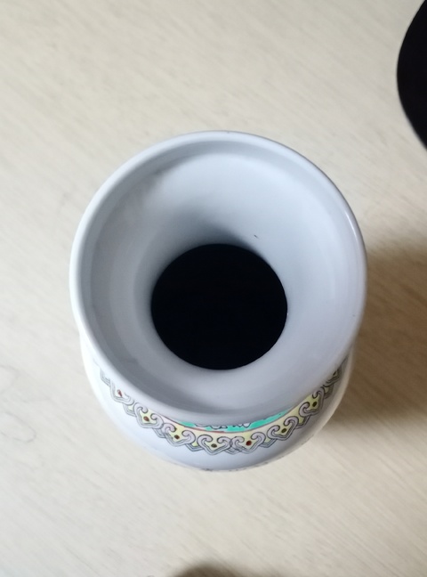 古玩陶瓷山水紋粉彩盤口瓶拍賣，當前價格1500元