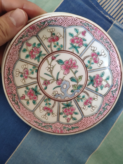 古玩陶瓷晚清粉彩盤拍賣,當前價格1999元