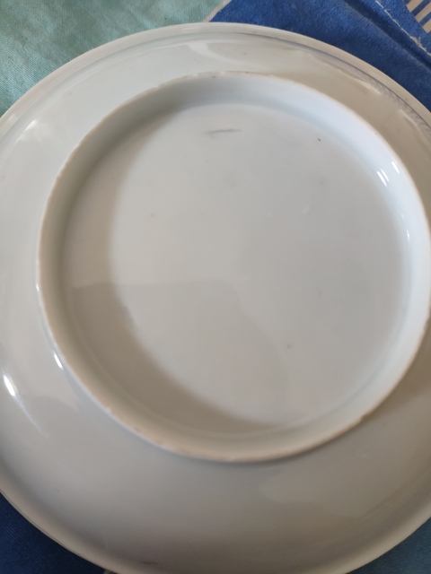 古玩陶瓷晚清粉彩盤拍賣,當前價格1999元