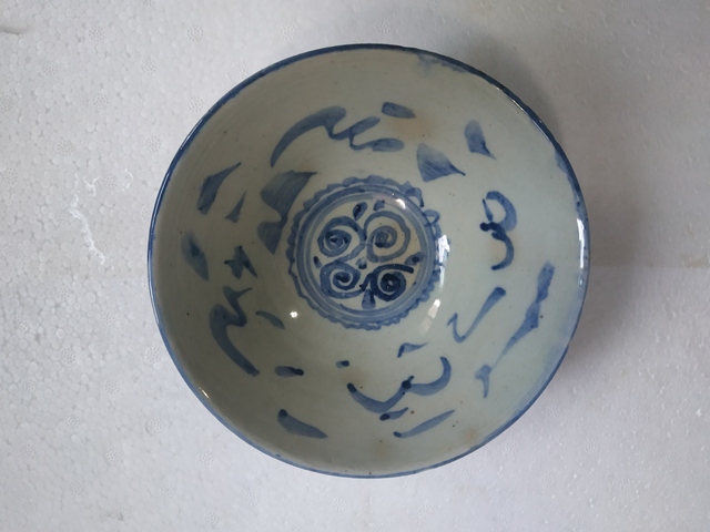 古玩陶瓷花鳥紋青花碗拍賣，當前價格288元