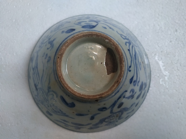 古玩陶瓷花鳥紋青花碗拍賣，當前價格288元