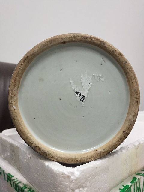 古玩陶瓷粉彩瓶拍賣，當前價格4500元