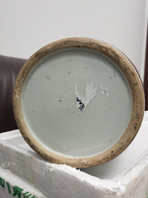 古玩陶瓷粉彩瓶拍賣，當前價格4500元