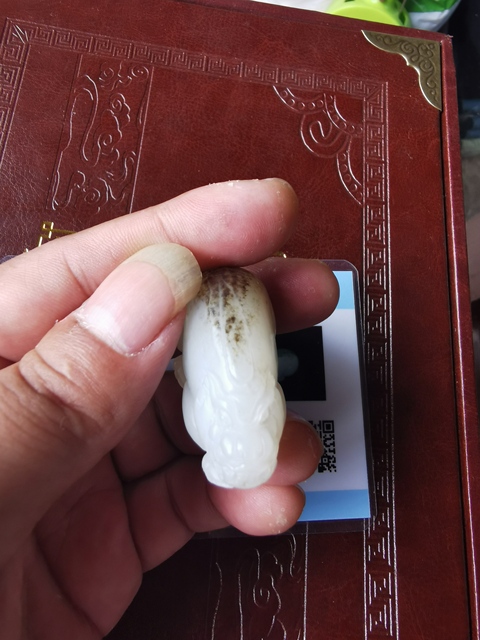 古玩玉器已保真，和田籽料，招財(cái)貔貅。拍賣，當(dāng)前價(jià)格1999元
