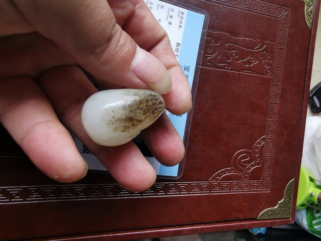 古玩玉器已保真，和田籽料，招財(cái)貔貅。拍賣，當(dāng)前價(jià)格1999元