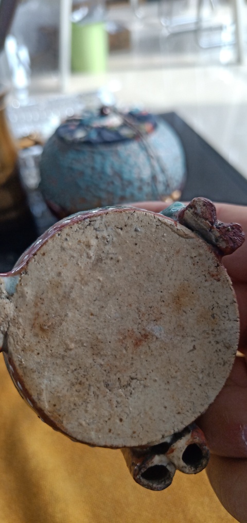 古玩陶瓷礬紅彩魚草紋人物水洗拍賣，當前價格380元