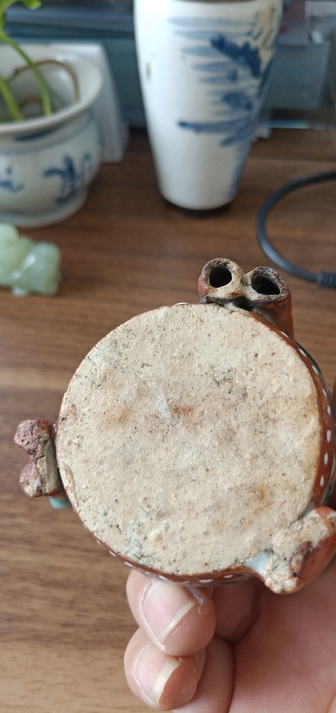 古玩陶瓷礬紅彩魚草紋人物水洗拍賣，當前價格380元