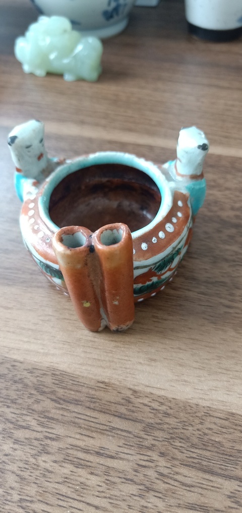 古玩陶瓷礬紅彩魚草紋人物水洗拍賣，當前價格380元