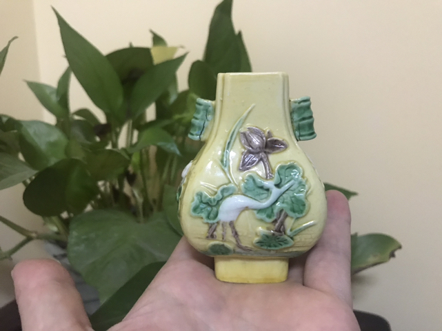 古玩陶瓷貫耳瓶拍賣，當前價格2500元