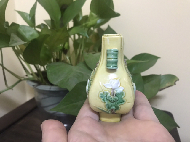 古玩陶瓷貫耳瓶拍賣，當前價格2500元