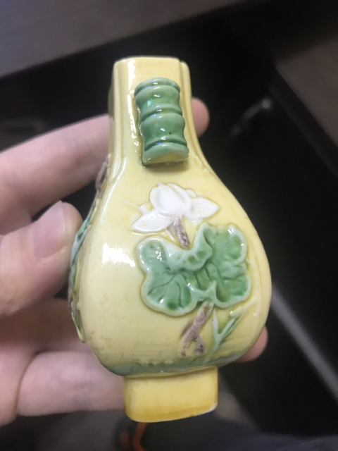 古玩陶瓷貫耳瓶拍賣，當前價格2500元