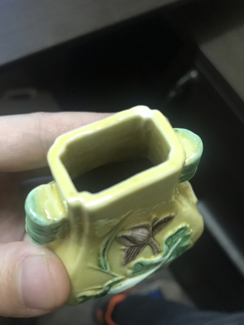 古玩陶瓷貫耳瓶拍賣，當前價格2500元