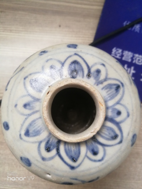古玩陶瓷青花罐拍賣，當前價格2999元