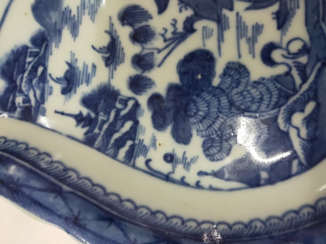 古玩陶瓷樓臺(tái)亭閣山水紋青花盤拍賣，當(dāng)前價(jià)格820元