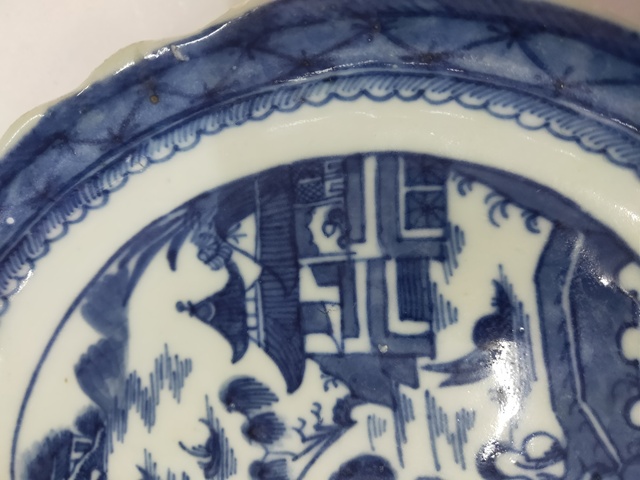 古玩陶瓷樓臺(tái)亭閣山水紋青花盤拍賣，當(dāng)前價(jià)格820元