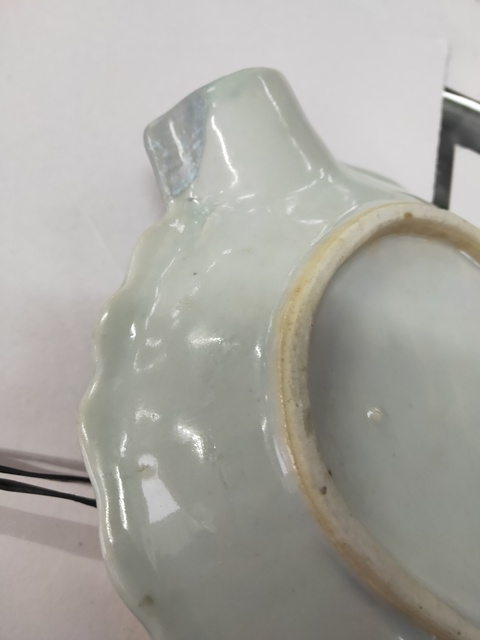 古玩陶瓷樓臺(tái)亭閣山水紋青花盤拍賣，當(dāng)前價(jià)格820元