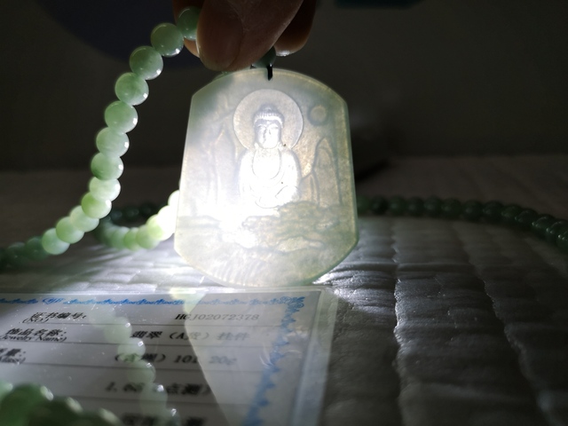 古玩玉器觀音牌子拍賣,當前價格850元