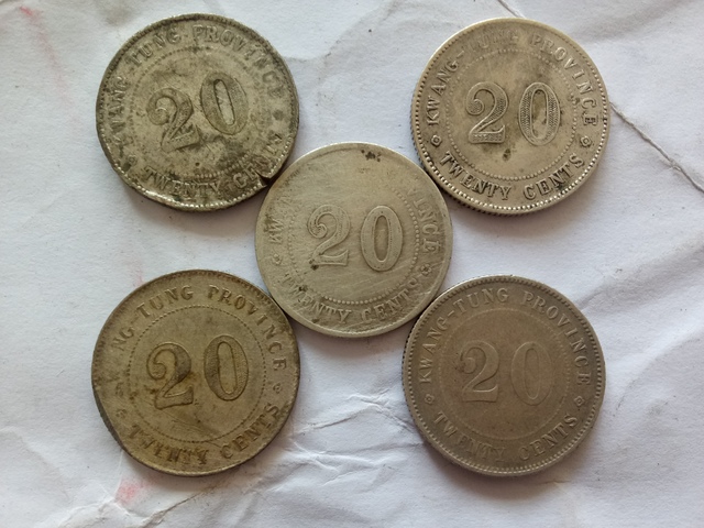 古玩錢幣【民國】中華民國貳毫銀幣拍賣，當前價格1288元