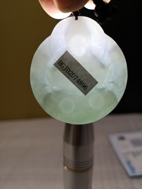 古玩玉器觀音拍賣，當前價格298元