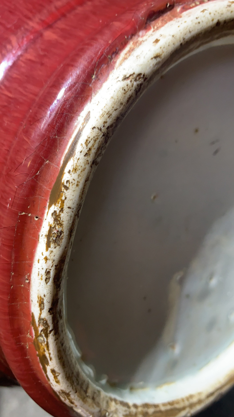 古玩陶瓷清中晚期拍賣，當前價格43800元