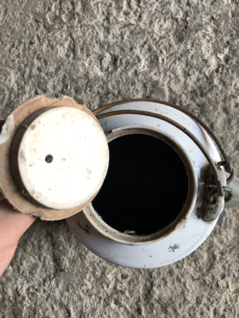 古玩陶瓷人物紋粉彩提梁壺拍賣(mài)，當(dāng)前價(jià)格8900元