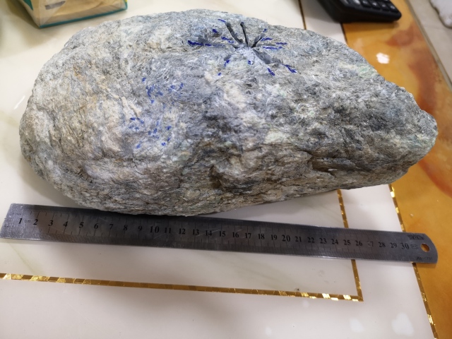 古玩玉器翡翠原石特價賣拍賣,當前價格1688元