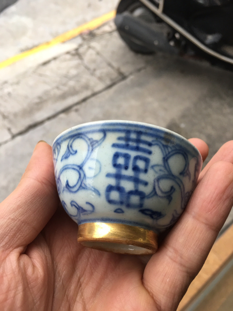 古玩陶瓷青花喜子杯拍賣，當前價格6800元