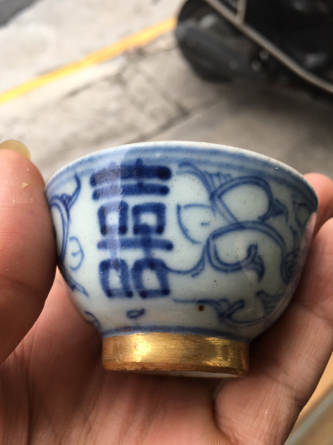 古玩陶瓷青花喜子杯拍賣，當前價格6800元