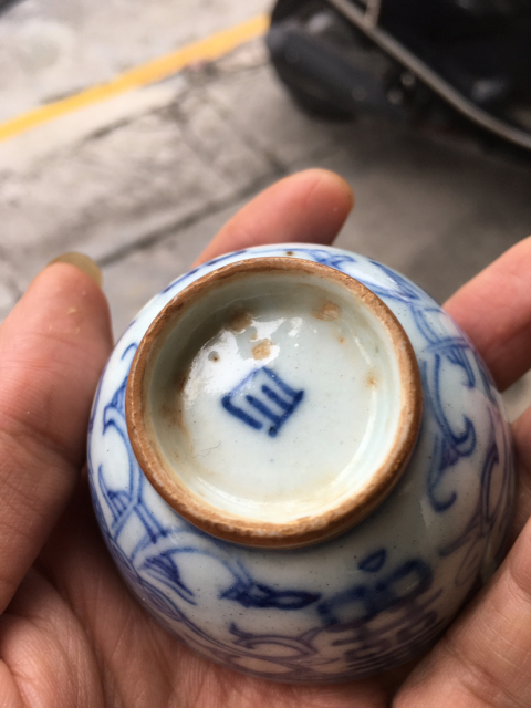 古玩陶瓷青花喜子杯拍賣，當前價格6800元