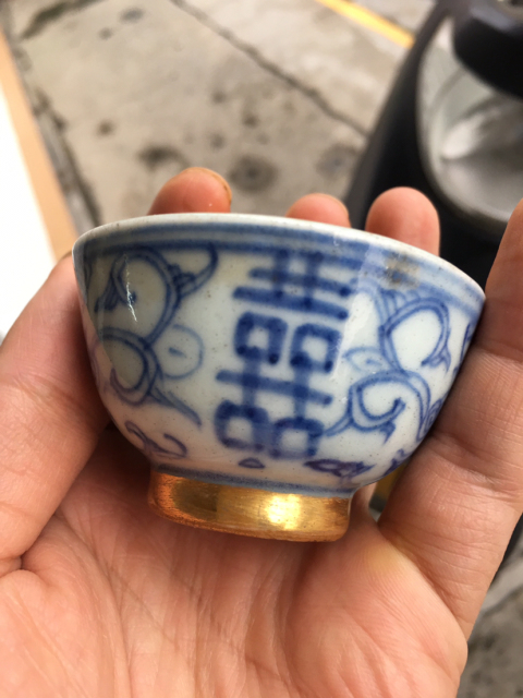 古玩陶瓷青花喜子杯拍賣，當前價格6800元