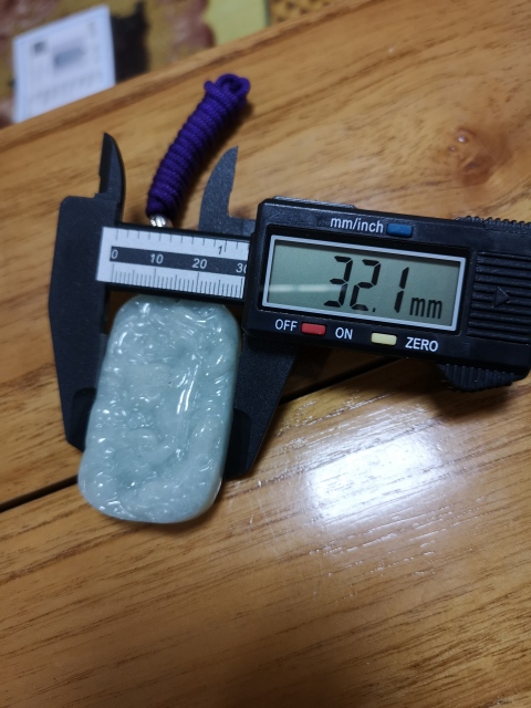 古玩玉器翠牌拍賣，當前價格450元