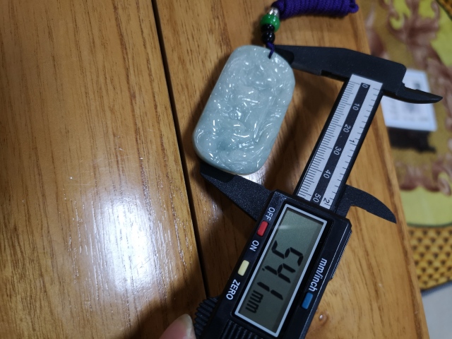 古玩玉器翠牌拍賣，當前價格450元