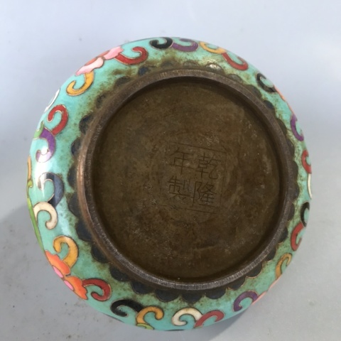 古玩陶瓷乾隆款景泰藍洗拍賣，當前價格480元