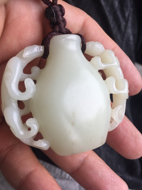 古玩玉器螭龍瓶拍賣，當前價格9800元